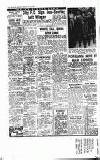 Leicester Daily Mercury Monday 31 July 1950 Page 12