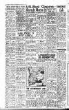 Leicester Daily Mercury Wednesday 02 August 1950 Page 8