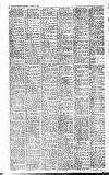Leicester Daily Mercury Thursday 03 August 1950 Page 2