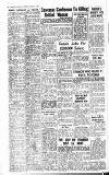 Leicester Daily Mercury Saturday 12 August 1950 Page 8
