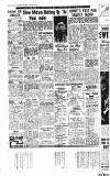 Leicester Daily Mercury Saturday 12 August 1950 Page 12