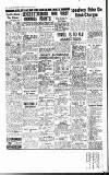 Leicester Daily Mercury Tuesday 29 August 1950 Page 12