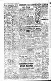 Leicester Daily Mercury Wednesday 13 December 1950 Page 8