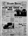 Leicester Daily Mercury Friday 05 January 1951 Page 1