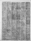 Leicester Daily Mercury Friday 31 August 1951 Page 2