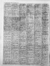 Leicester Daily Mercury Friday 07 September 1951 Page 2