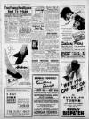 Leicester Daily Mercury Friday 07 September 1951 Page 12