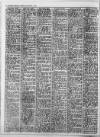 Leicester Daily Mercury Monday 17 September 1951 Page 2