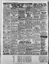 Leicester Daily Mercury Monday 17 September 1951 Page 12