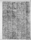 Leicester Daily Mercury Monday 01 October 1951 Page 2