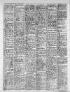 Leicester Daily Mercury Monday 17 December 1951 Page 2