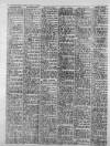 Leicester Daily Mercury Tuesday 15 January 1952 Page 2