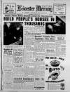 Leicester Daily Mercury Wednesday 23 January 1952 Page 1