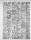 Leicester Daily Mercury Monday 11 August 1952 Page 2