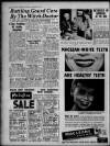 Leicester Daily Mercury Tuesday 12 January 1954 Page 14