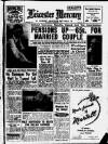 Leicester Daily Mercury Wednesday 01 December 1954 Page 1