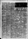 Leicester Daily Mercury Monday 03 January 1955 Page 12