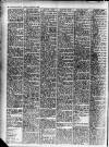 Leicester Daily Mercury Tuesday 11 January 1955 Page 2