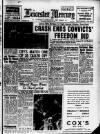 Leicester Daily Mercury Saturday 22 January 1955 Page 1