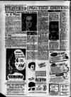 Leicester Daily Mercury Friday 11 February 1955 Page 8