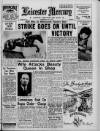 Leicester Daily Mercury Wednesday 02 May 1956 Page 1
