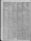 Leicester Daily Mercury Friday 04 May 1956 Page 2