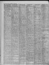 Leicester Daily Mercury Thursday 14 June 1956 Page 2
