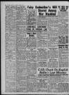 Leicester Daily Mercury Saturday 16 June 1956 Page 10