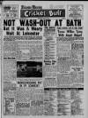 Leicester Daily Mercury Saturday 16 June 1956 Page 17