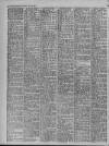 Leicester Daily Mercury Saturday 16 June 1956 Page 18