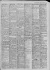 Leicester Daily Mercury Friday 22 June 1956 Page 21