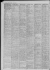 Leicester Daily Mercury Monday 25 June 1956 Page 2