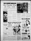 Leicester Daily Mercury Monday 12 August 1957 Page 4