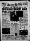 Leicester Daily Mercury Saturday 01 November 1958 Page 1