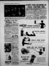 Leicester Daily Mercury Wednesday 26 November 1958 Page 8