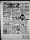 Leicester Daily Mercury Friday 02 January 1959 Page 32