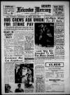 Leicester Daily Mercury Monday 05 January 1959 Page 1
