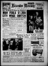 Leicester Daily Mercury Friday 06 March 1959 Page 1