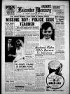 Leicester Daily Mercury Wednesday 01 April 1959 Page 1