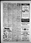 Leicester Daily Mercury Monday 06 July 1959 Page 6