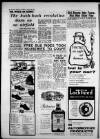 Leicester Daily Mercury Thursday 20 August 1959 Page 6