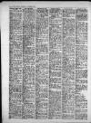 Leicester Daily Mercury Wednesday 02 September 1959 Page 14