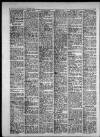 Leicester Daily Mercury Friday 04 September 1959 Page 2