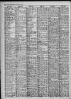 Leicester Daily Mercury Tuesday 03 May 1960 Page 20