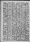 Leicester Daily Mercury Tuesday 03 May 1960 Page 22