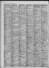 Leicester Daily Mercury Monday 09 May 1960 Page 20