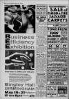 Leicester Daily Mercury Friday 13 May 1960 Page 20