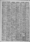 Leicester Daily Mercury Thursday 26 May 1960 Page 2