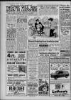 Leicester Daily Mercury Tuesday 14 June 1960 Page 4