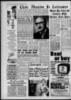 Leicester Daily Mercury Wednesday 15 June 1960 Page 8